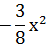 Maths-Binomial Theorem and Mathematical lnduction-12369.png